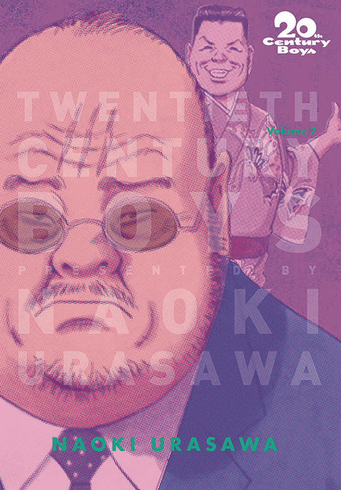 20th Century Boys TPB Volume 07 Perfect Edition Urasawa