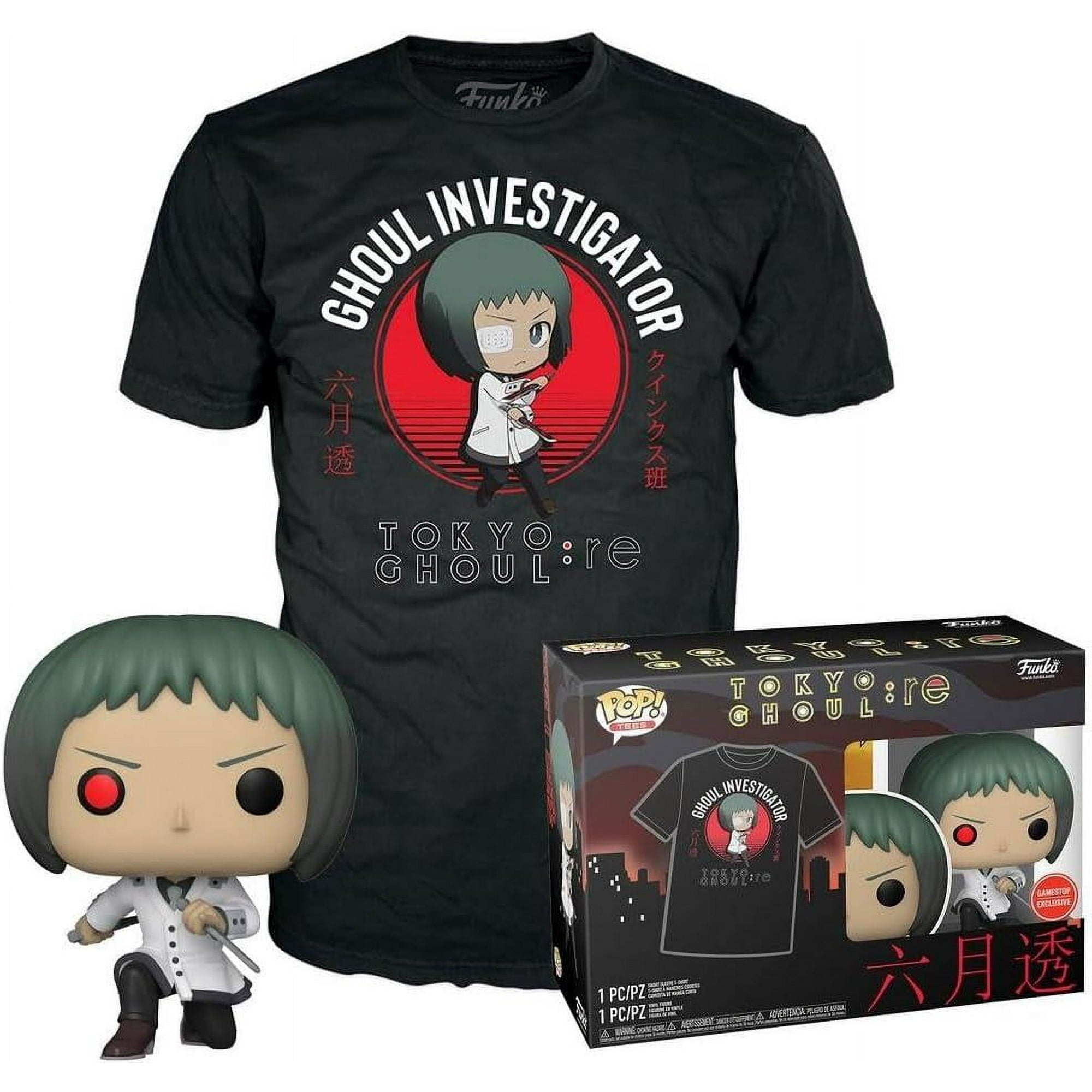 Funko Pop! Tokyo Ghoul T-shirt Size M Gamestop Exclusive