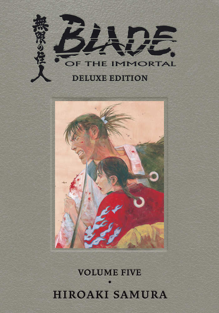 Blade Of Immortal Deluxe Edition Hardcover Volume 05 (Mature)