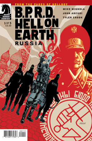 BPRD Hell On Earth Russia #1