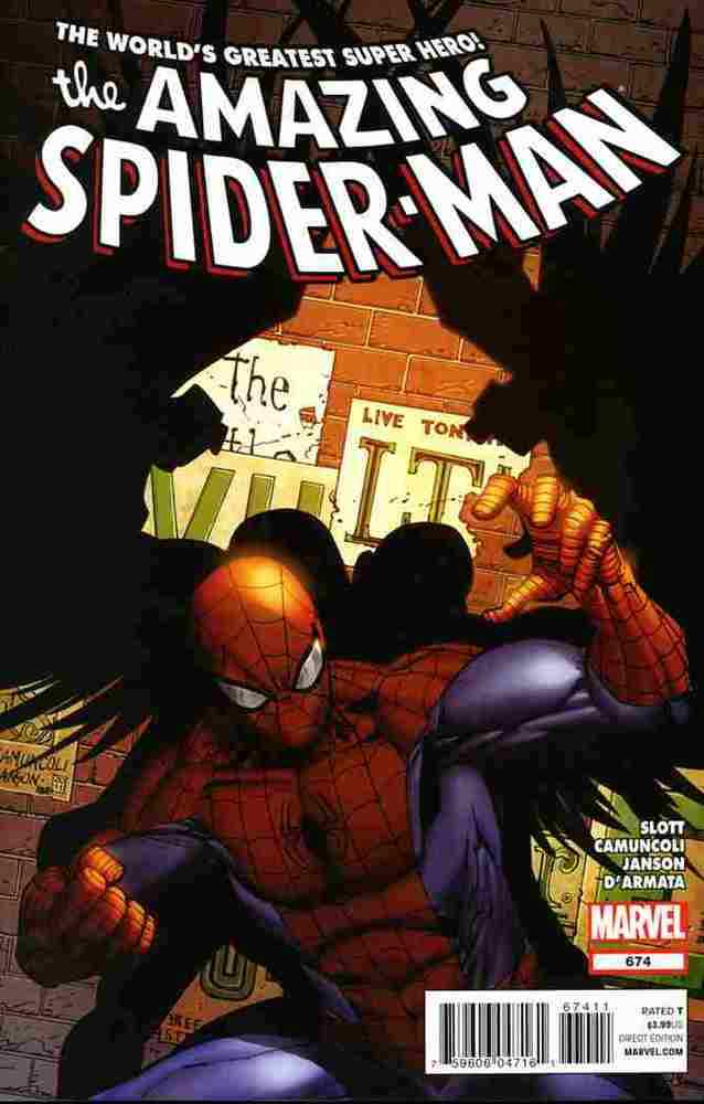 Amazing Spider-Man #674