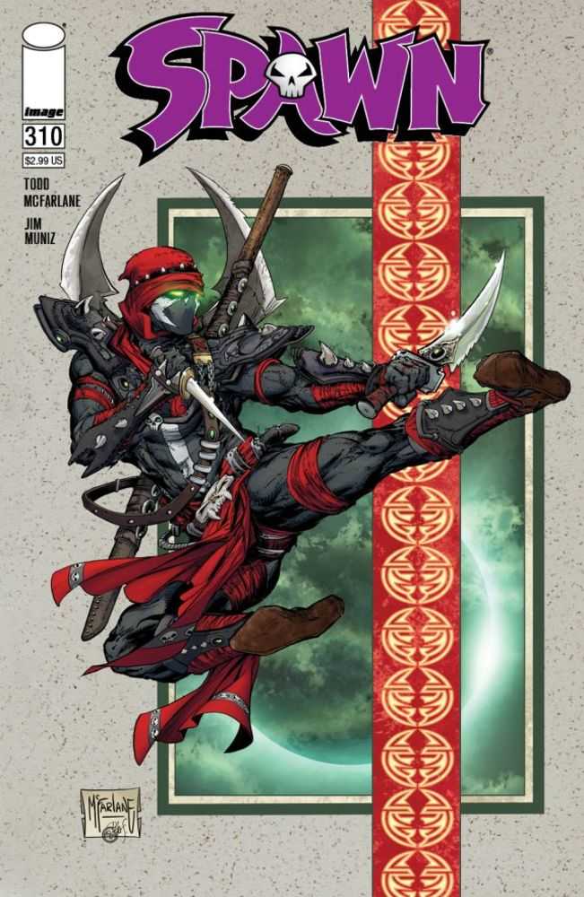Spawn #310 Cover B McFarlane