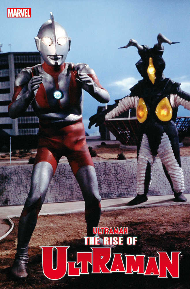 Rise Of Ultraman #3 (Of 5) Photo Variant