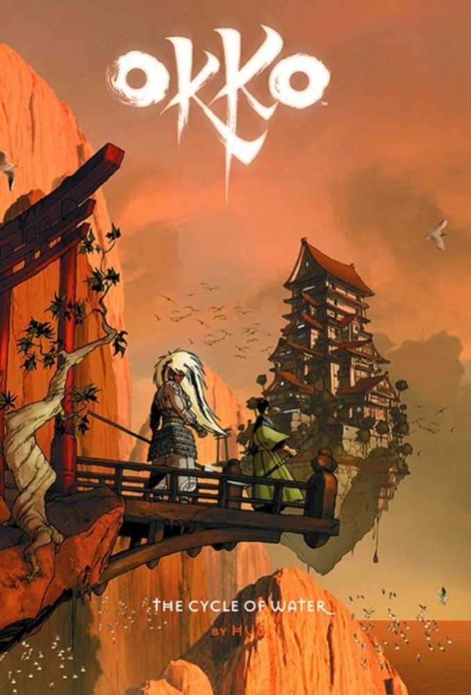 Okko Hardcover Volume 01 Cycle Of Water with Dust Jacket (O/A) (Mature)