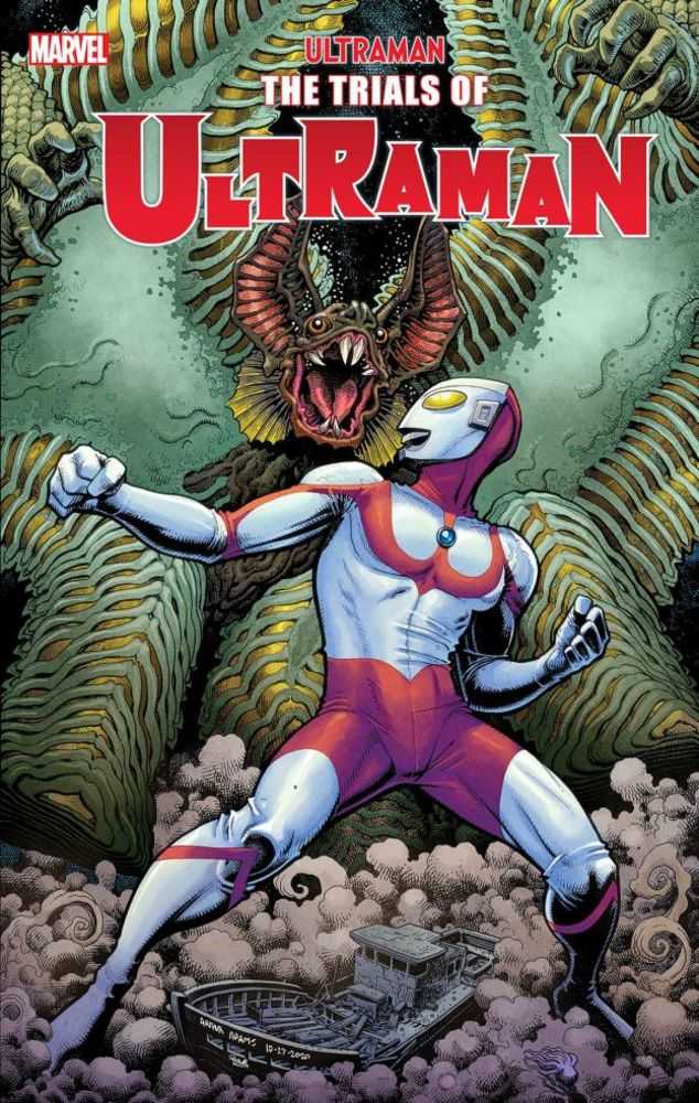 Trials Of Ultraman #1 (Of 5)