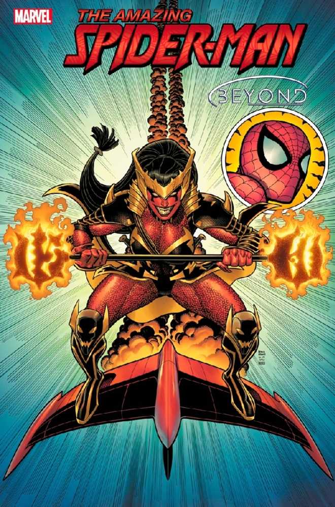 Amazing Spider-Man #88