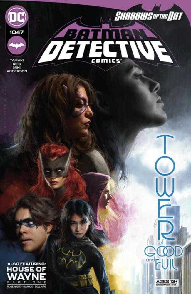 Detective Comics #1047 Cover A Rodriguez