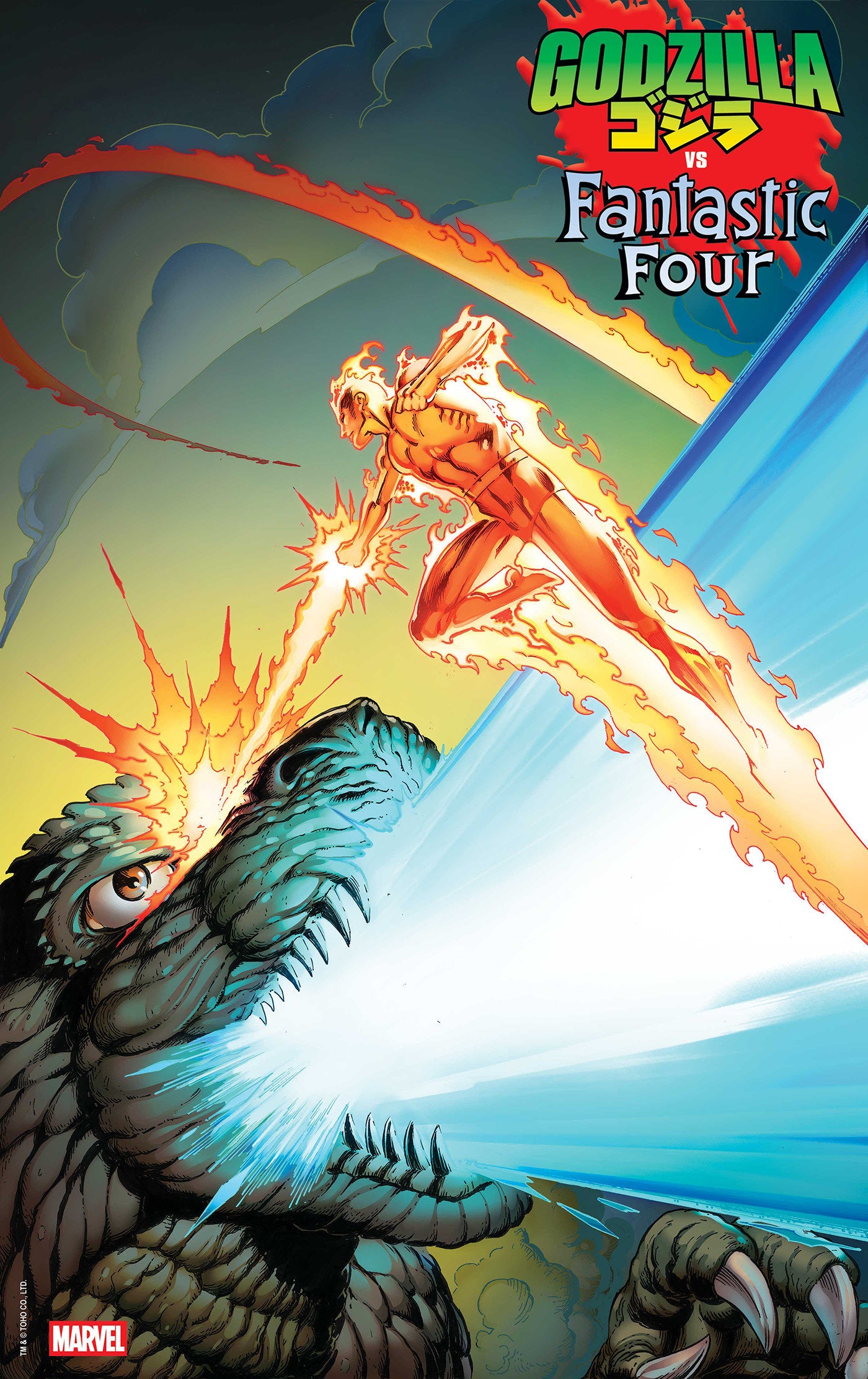 Godzilla vs. Fantastic Four #1 Mark Bagley Foil Variant