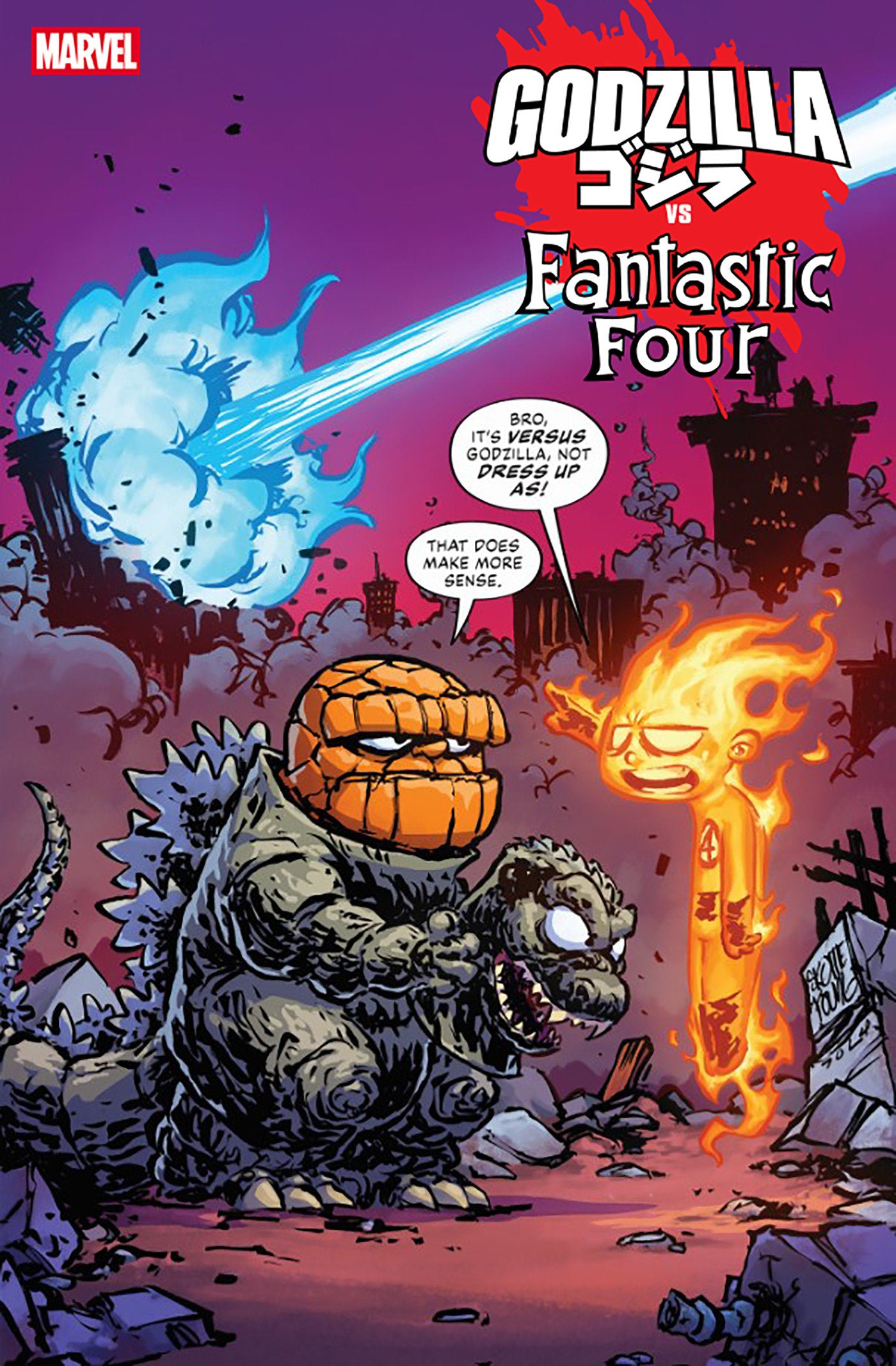 Godzilla vs. Fantastic Four #1 Skottie Young Variant