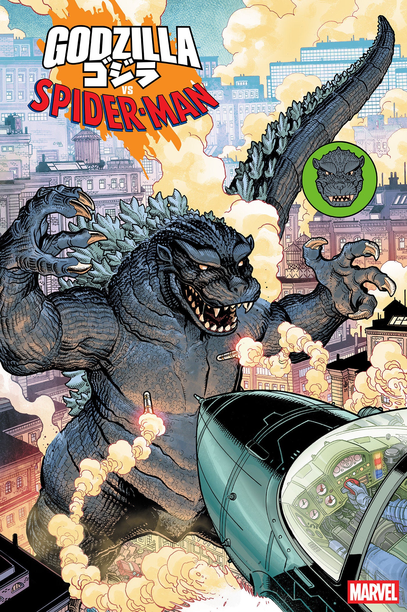 Godzilla vs. Spider-Man #1 Nick Bradshaw Monster Homage Variant