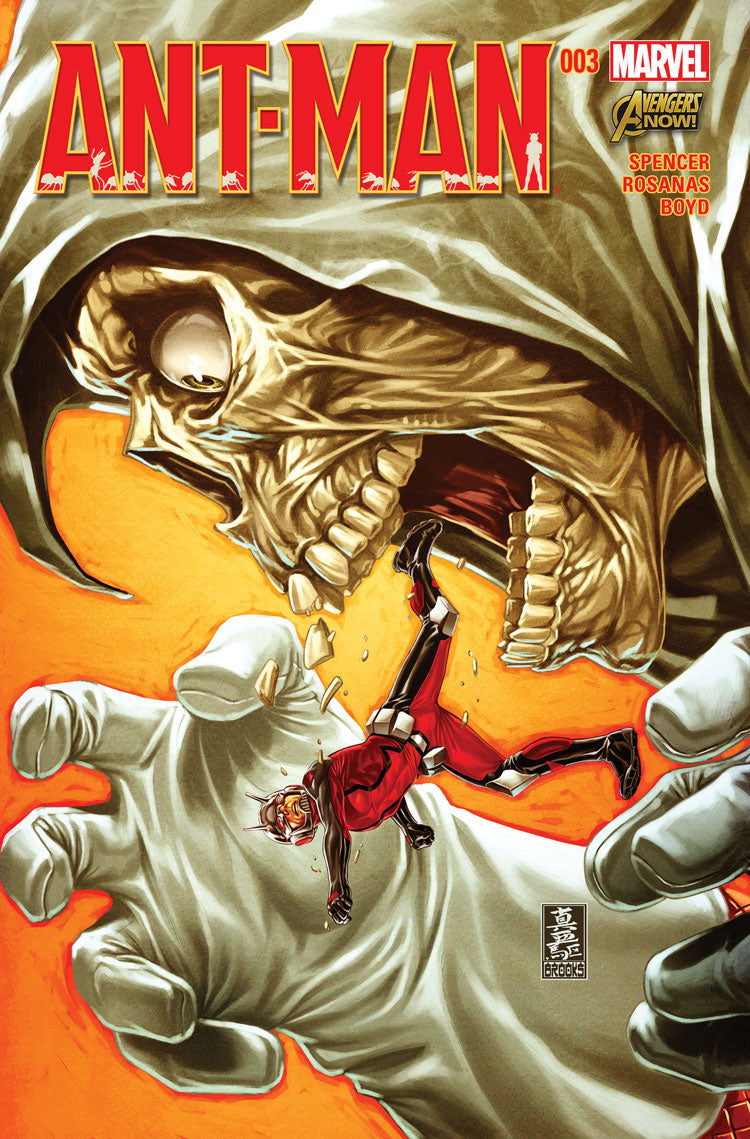 Ant-Man 1-5 (2015) NM Set