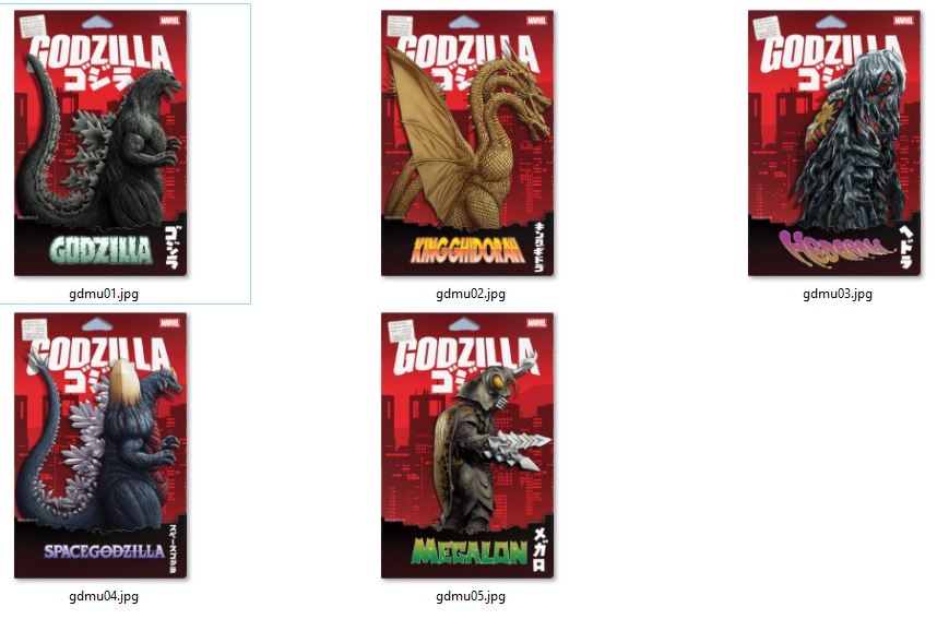 Godzilla Destroys the Marvel Universe 1-5 (2025) NM JTC Covers