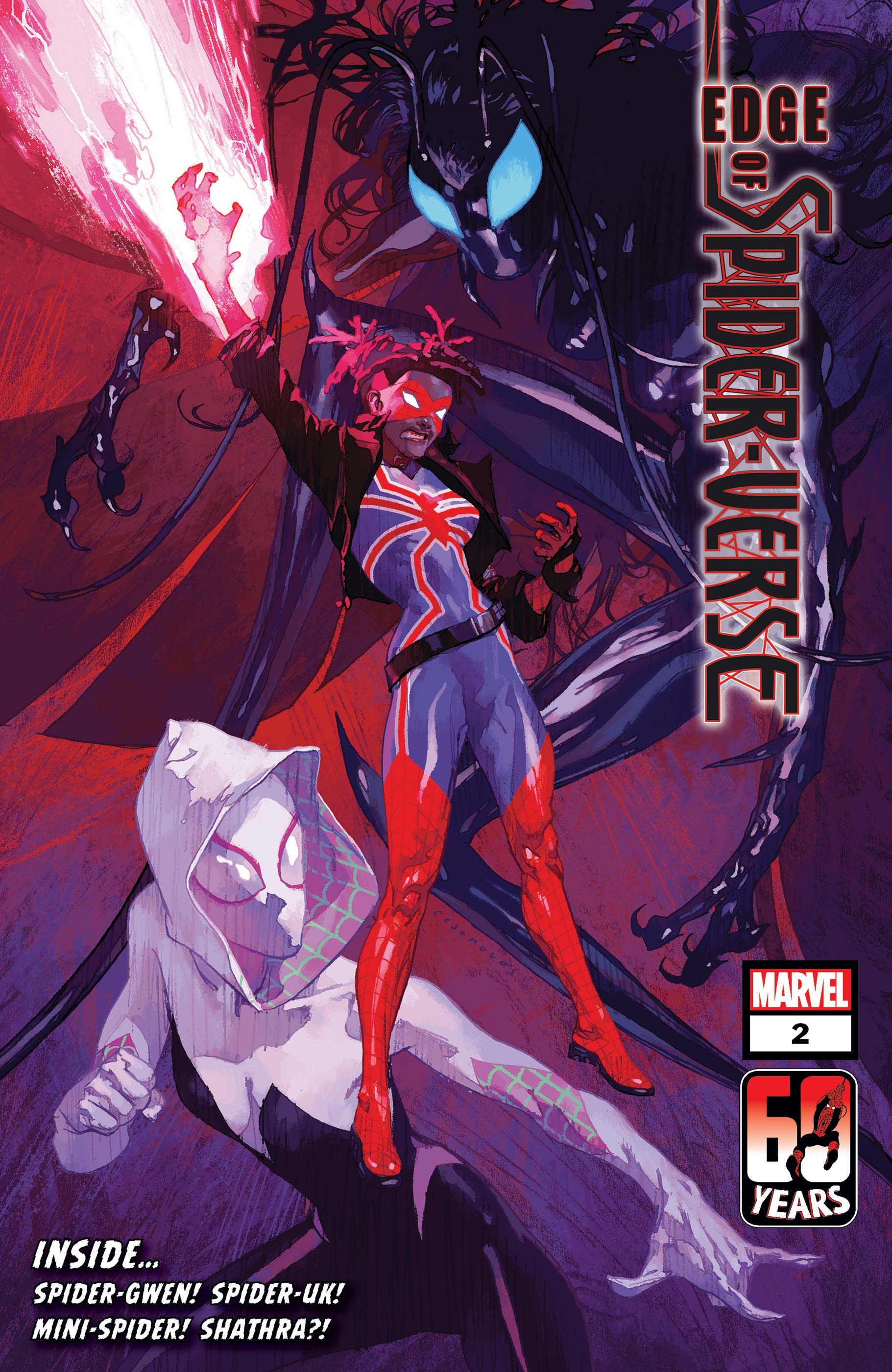 Edge of Spider-Verse 1-5 (2022) NM Set