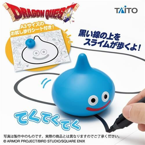 Dragon Quest Come here! line walk Tekuteku Slime Figure