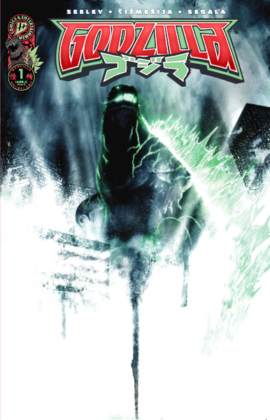 Godzilla #1 Zombie Unicorn Comics Exclusive Jeff Monk Cover