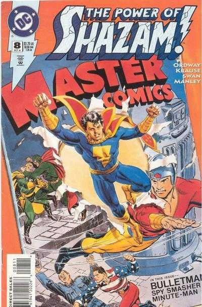 Power of Shazam (1995) 1-47 Completer Set