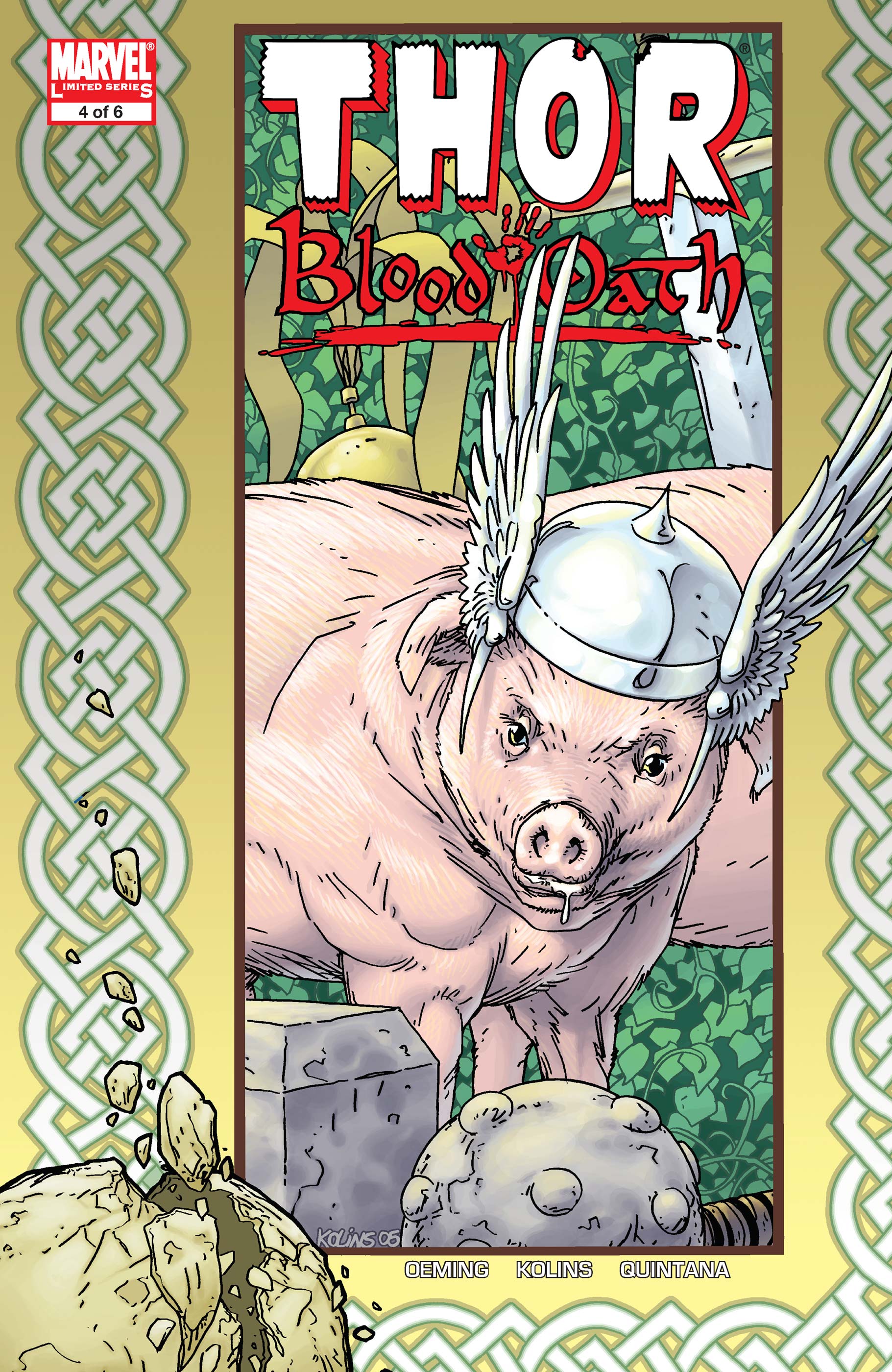 Thor Blood Oath 1-6 (2005) NM Set