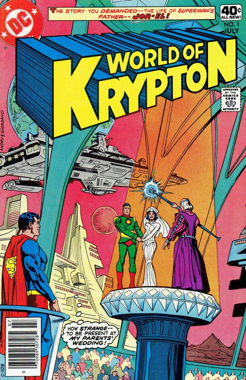 World of Krypton (1979) 1-3 NM