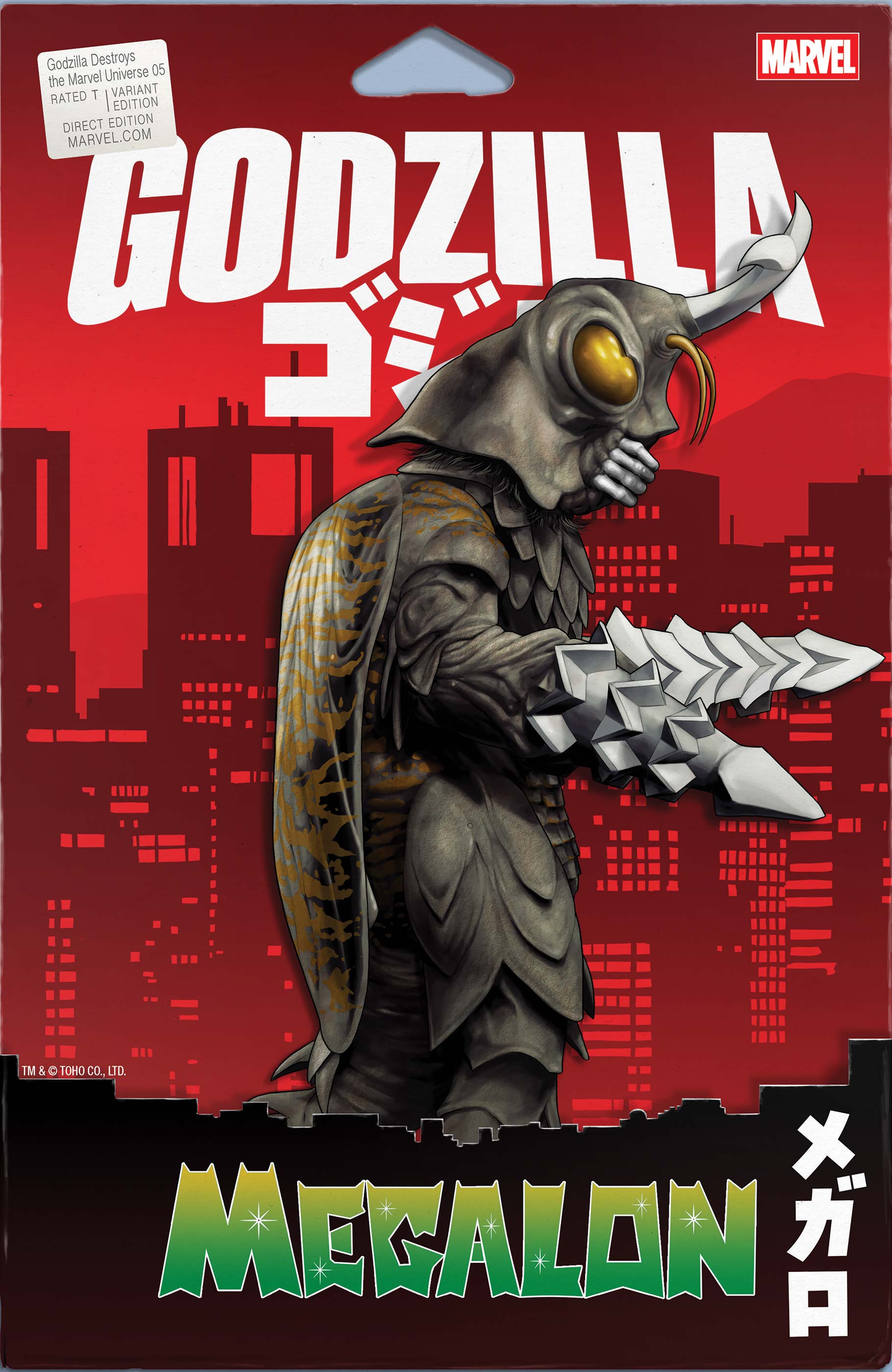 Godzilla Destroys the Marvel Universe 1-5 (2025) NM JTC Covers