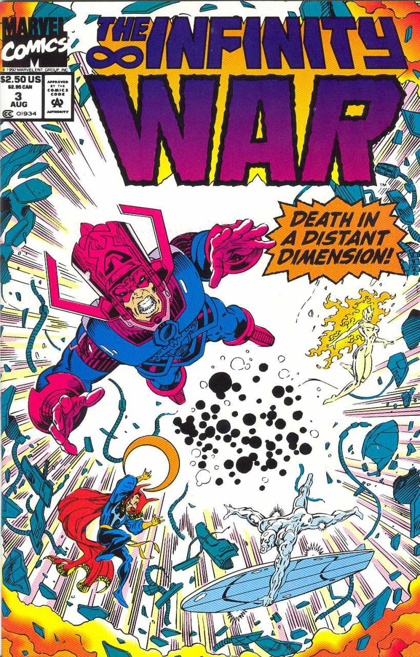 The Infinity War (1992) 1-6