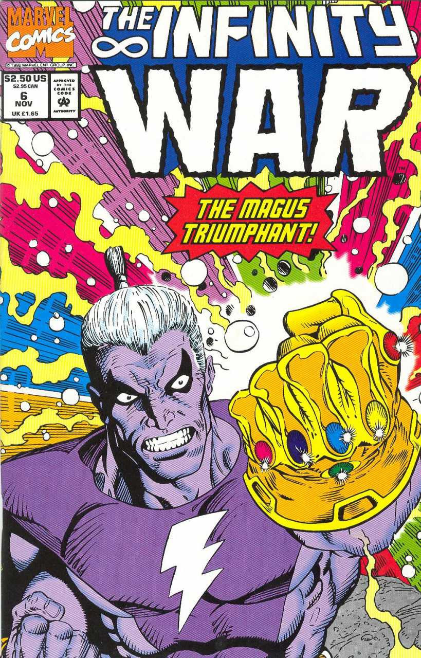 The Infinity War (1992) 1-6