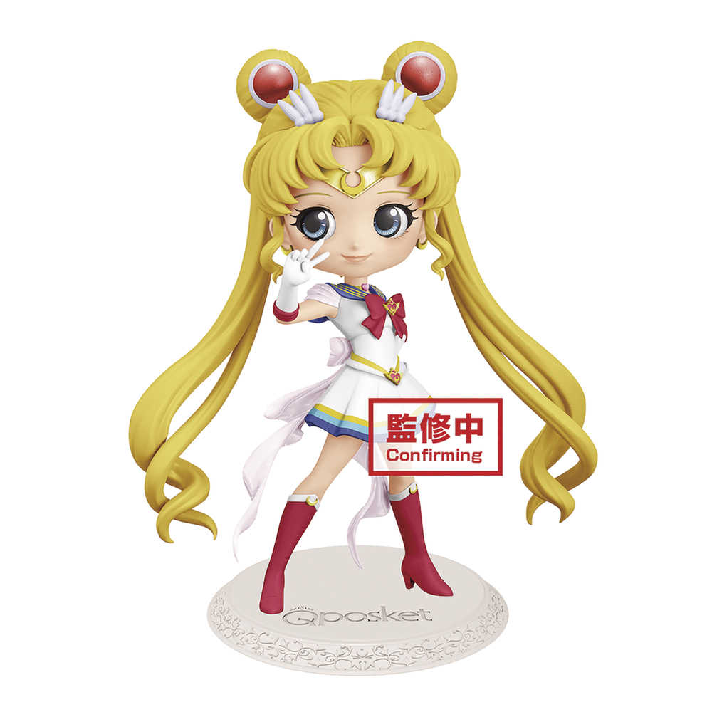Sailor Moon Eternal Q-Posket Super Sailor Moon Figure