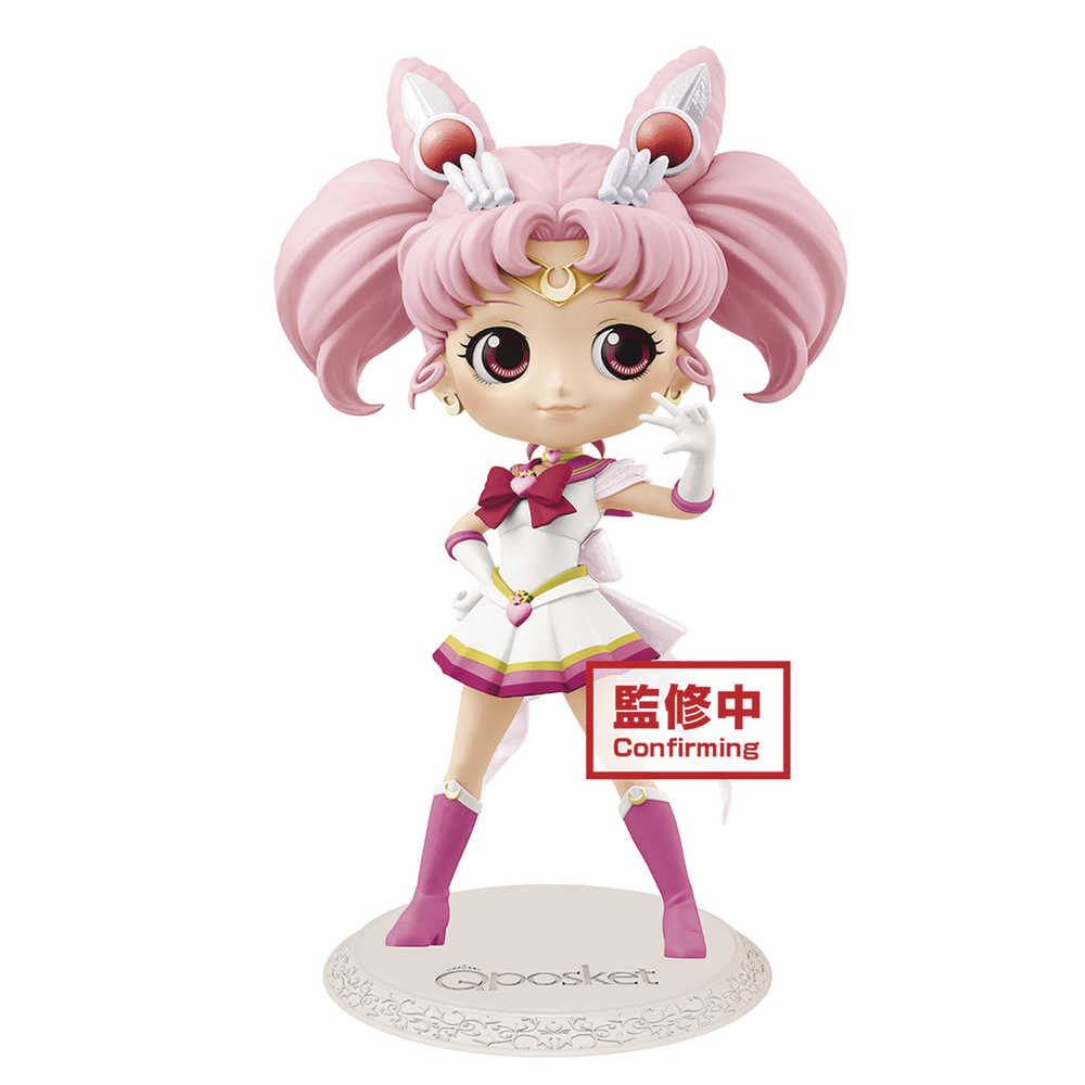 Sailor Moon Eternal Q-Posket Super Sailor Moon Chibi Figure