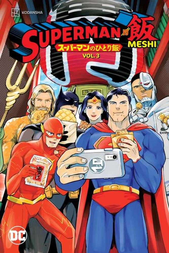 Superman vs Meshi TPB Volume 03