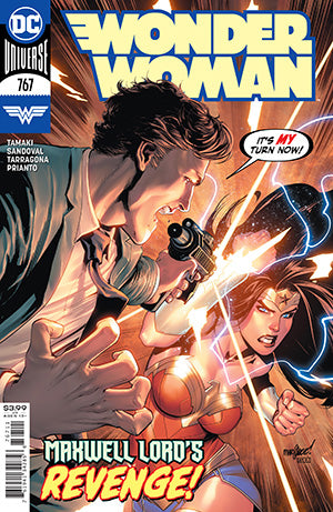 WONDER WOMAN #767 CVR A DAVID MARQUEZ